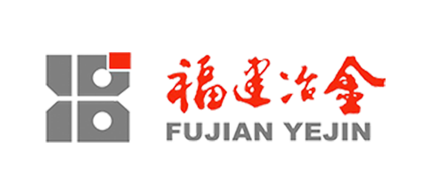 福建冶金 福建冶金